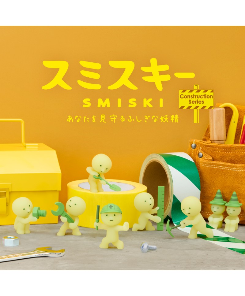 Smiski Construction Serie