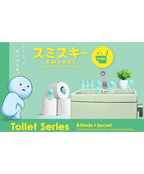 Smiski Serie Toilet