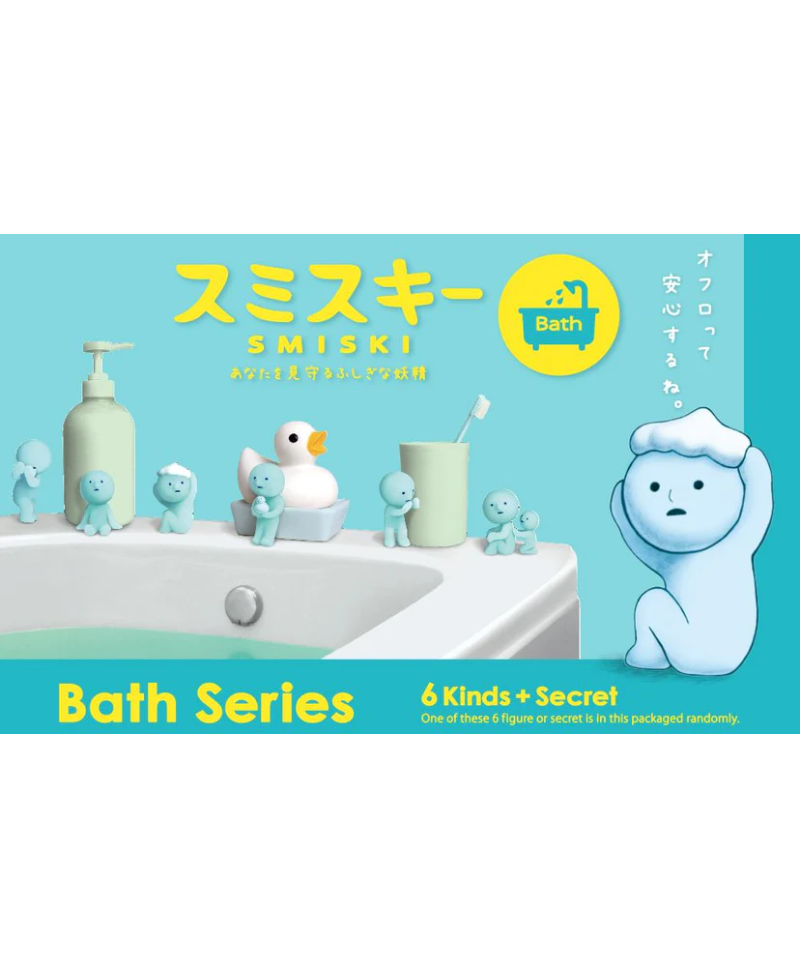 Smiski Serie Bath