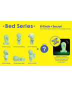 Smiski Serie Bed