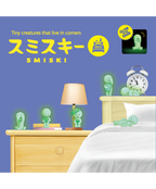 Smiski Serie Bed