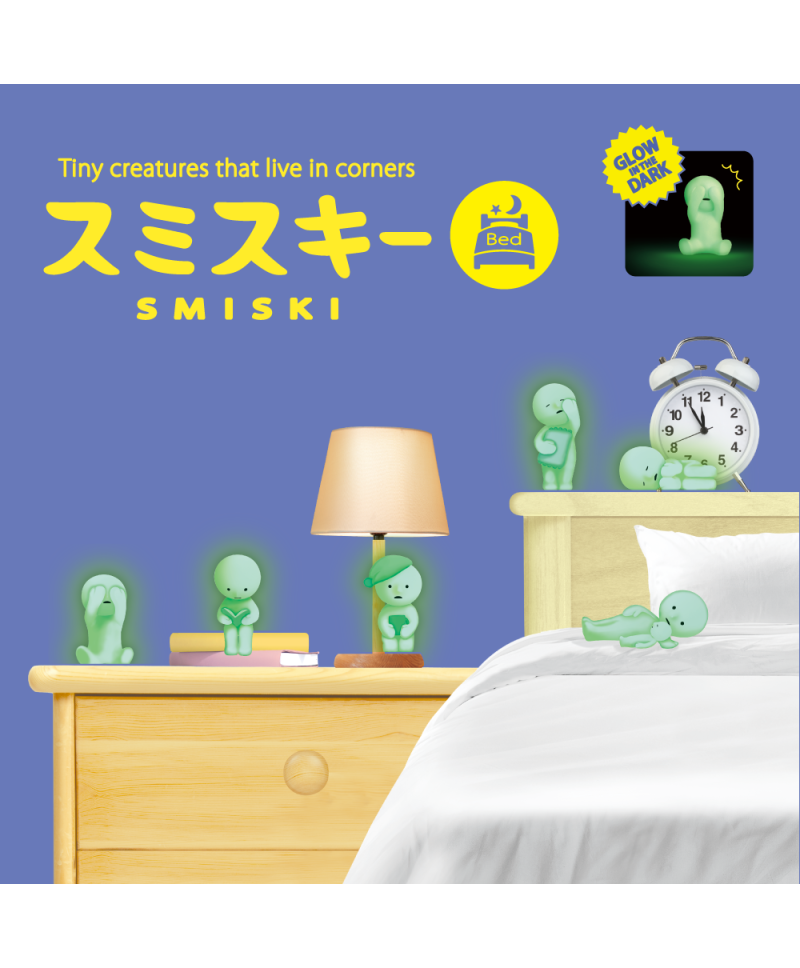 Smiski Serie Bed