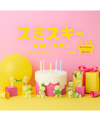 Smiski Serie Birthday