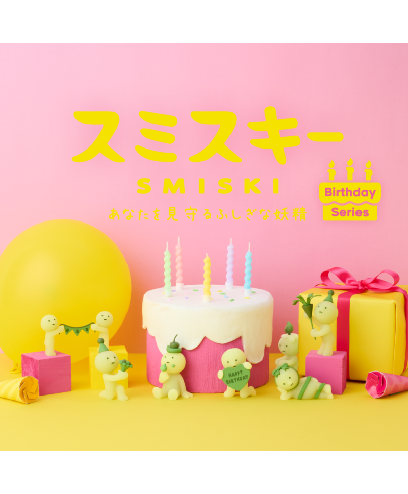 Smiski Serie Birthday