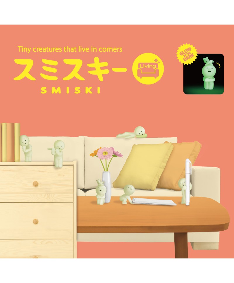 Smiski Serie Living