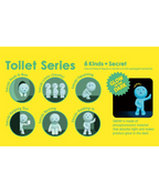 Smiski Serie Toilet